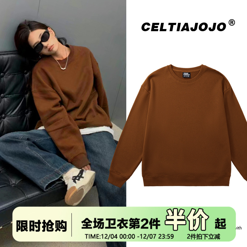 vintage宽松纯色圆领卫衣