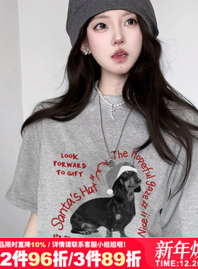 vintage宽松复古设计感正肩慵懒风纯棉灰色短袖t恤bf风大码情侣装