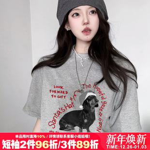 情侣装 vintage宽松复古设计感正肩慵懒风纯棉灰色短袖 t恤bf风大码