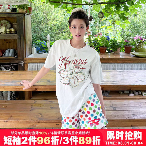 vibe宽松复古小众设计感短袖t恤