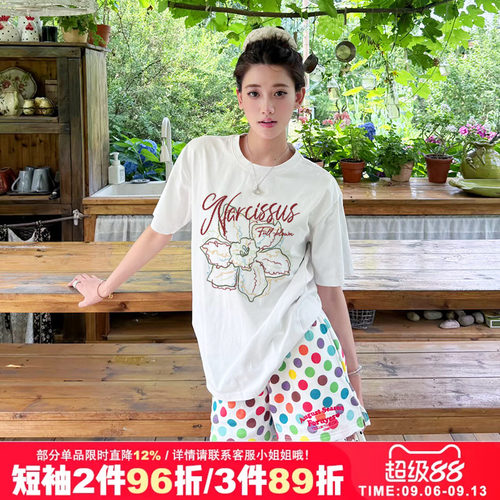 vibe宽松复古小众设计感短袖t恤