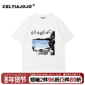 t恤bf风情侣装 vintage宽松复古慵懒风正肩设计感大码 纯棉白色短袖