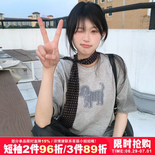 chic小众慵懒风格子狗狗印花纯棉灰色短袖t恤女重磅半袖上衣内搭