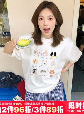 韩系ins风小众卡通猫咪狗狗印花小个子正肩纯棉白色短袖t恤上衣夏