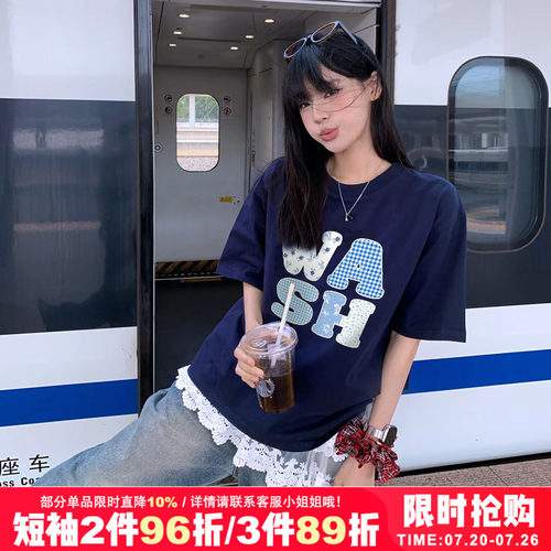 2025春夏新款纯棉短袖t恤上衣