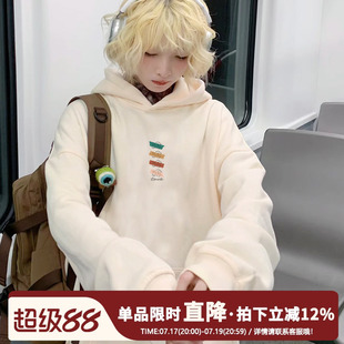 2026早秋新款ins风小众杏色连帽卫衣女薄款ulzzang减龄上衣外套潮