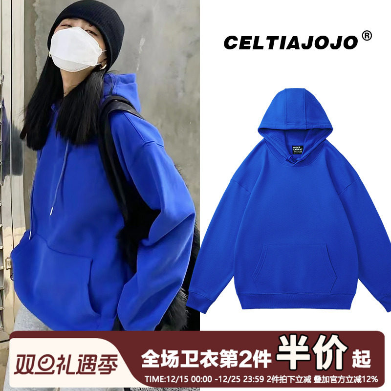 ins潮早秋连帽卫衣女百搭