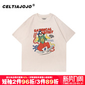 vintage美式 t恤上衣 高校复古风宽松卡通印花ins小众正肩纯棉短袖