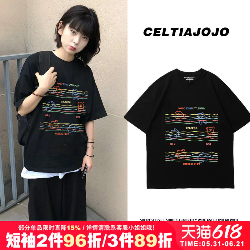 韩系ins风宽松黑色短袖t恤女显瘦减龄chic休闲卡通小熊正肩t半袖