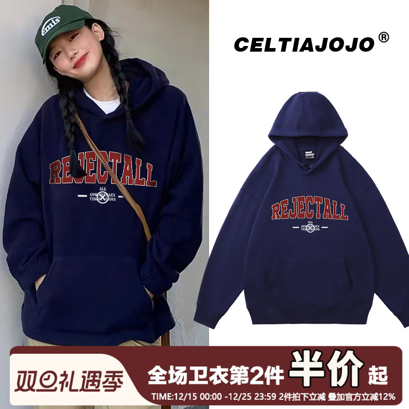 vintage美式复古卫衣女