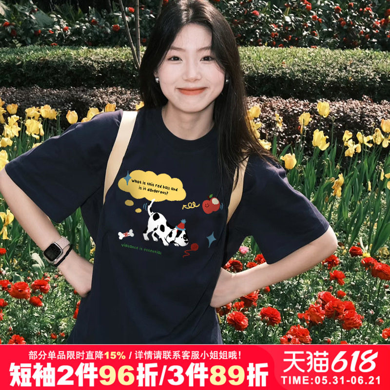 oversize宽松慵懒风复古美式重磅chic小众纯棉藏蓝色短袖t恤内搭