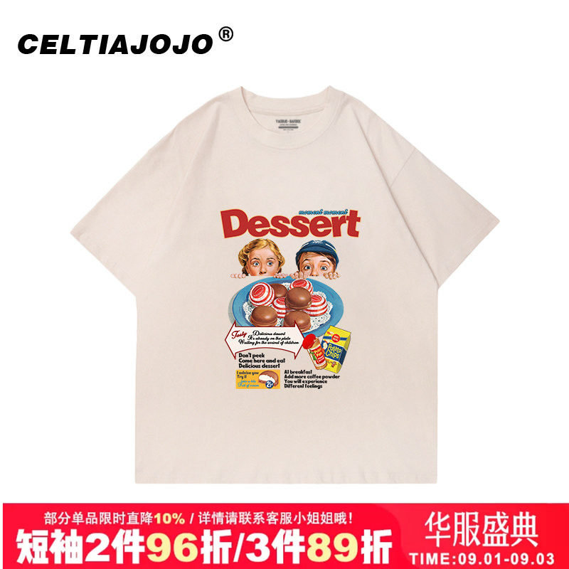 慵懒风vintage复古t恤女图片