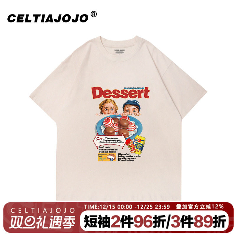 慵懒风vintage复古t恤女