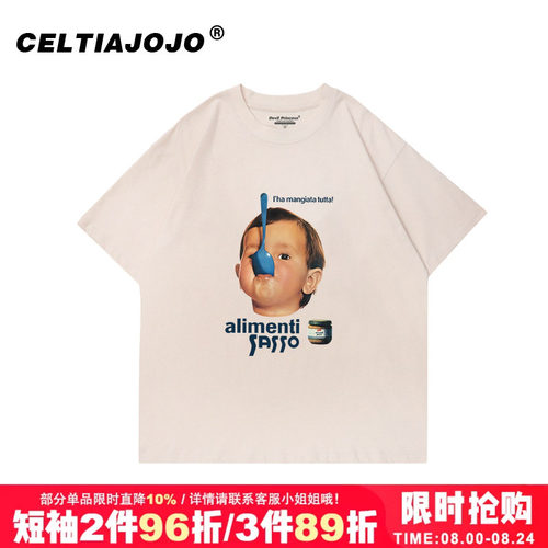 chic小众美式宽松短袖T恤