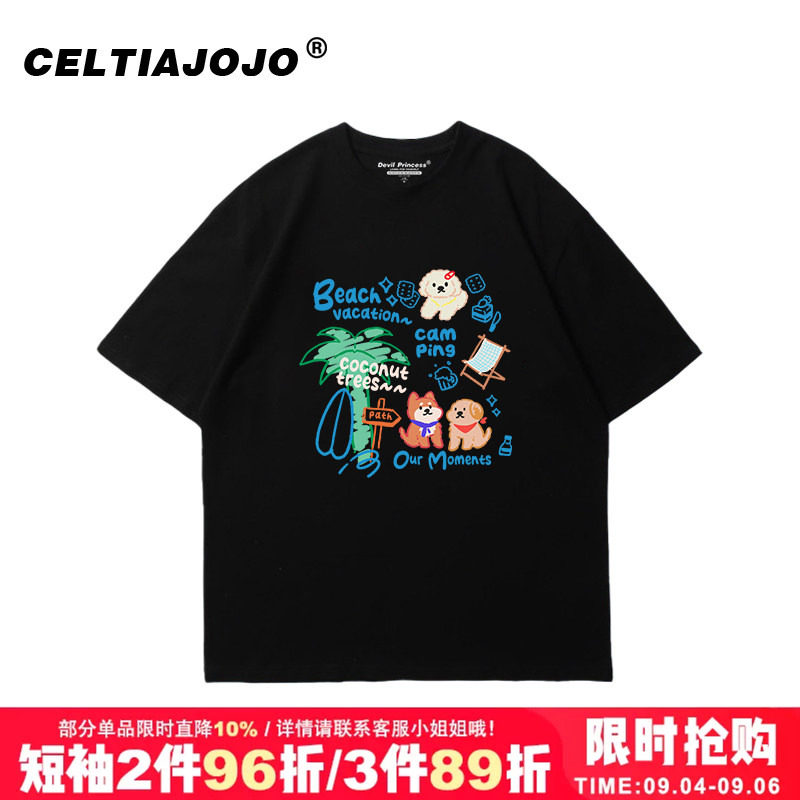 日常通勤大版显瘦显白纯棉半袖女图片