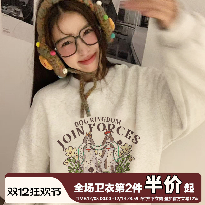 ins风韩系复古圆领卫衣内搭