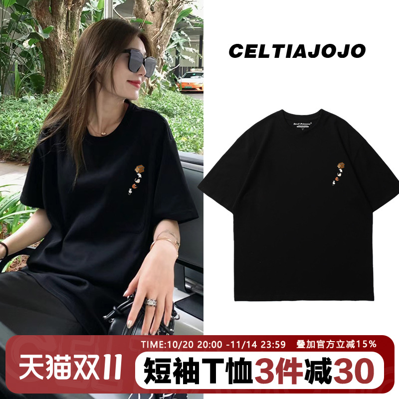 慵懒风chic小众短袖t恤