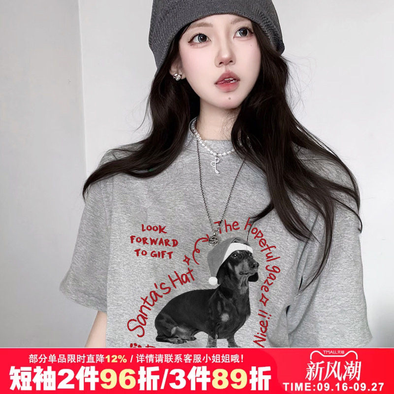 春夏新款chic慵懒风短袖t恤图片