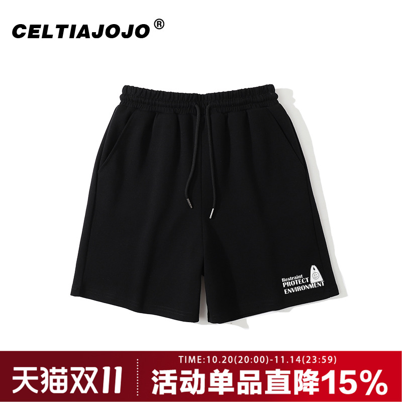 chic小众设计感运动五分裤