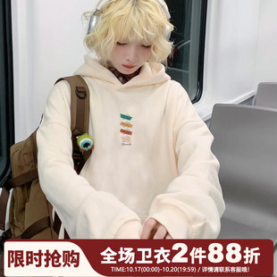 2026早秋新款ins风小众杏色连帽卫衣女薄款ulzzang减龄上衣外套潮