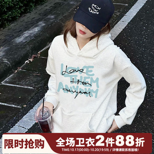 ulzzang街头宽松美式潮牌慵懒风套头连帽卫衣女2026加绒加厚帽衫