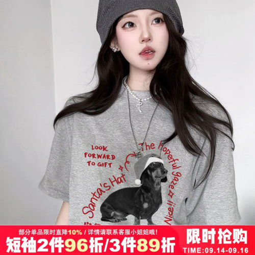 春夏新款chic慵懒风短袖t恤