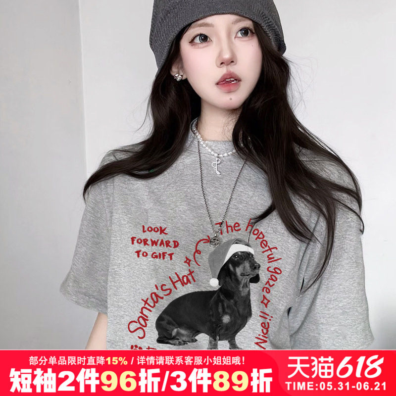 vintage宽松复古设计感正肩慵懒风纯棉灰色短袖t恤bf风大码情侣装