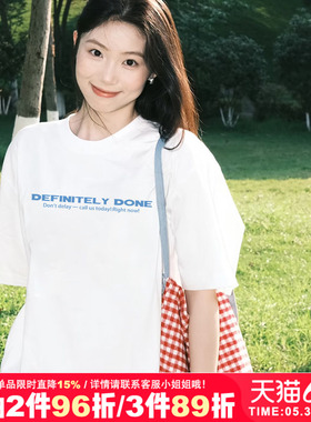 2026纯纯新款慵懒风宽松白色短袖t恤女显白遮肉上衣美式字母印花