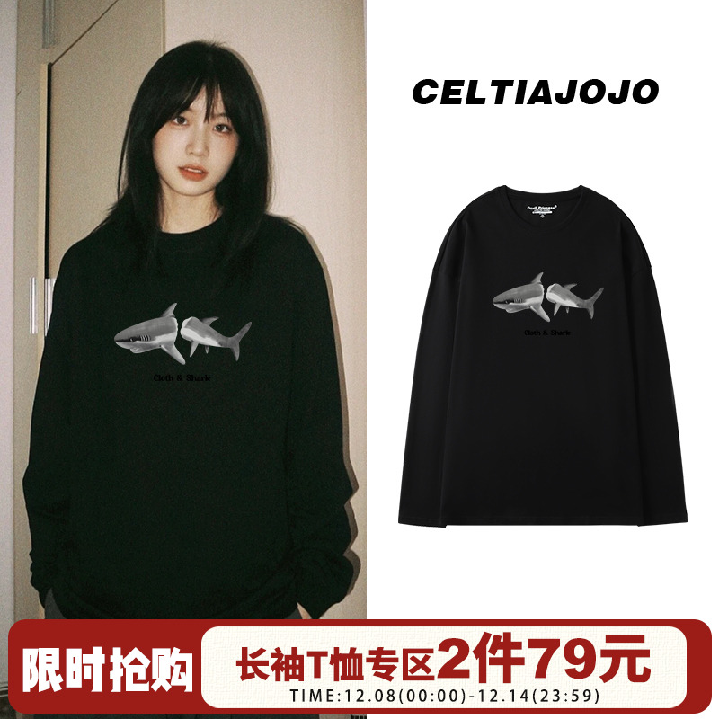 春秋新款ins风设计感长袖t恤