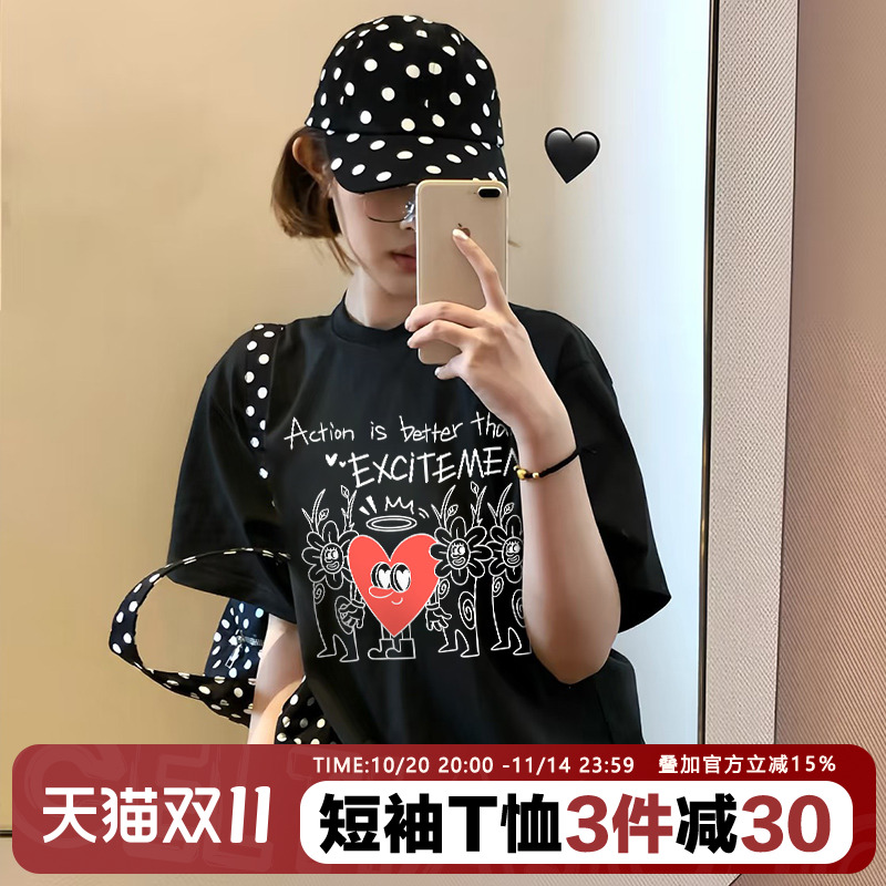 bf风宽松设计感短袖t恤夏季潮