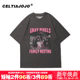 春 t恤圆领休闲百搭情侣装 嘻哈hiphop街头复古风潮牌大码 纯棉短袖