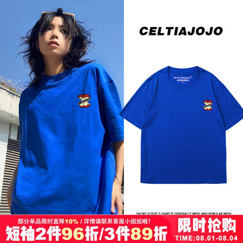 vibe宽松街头纯棉短袖t恤