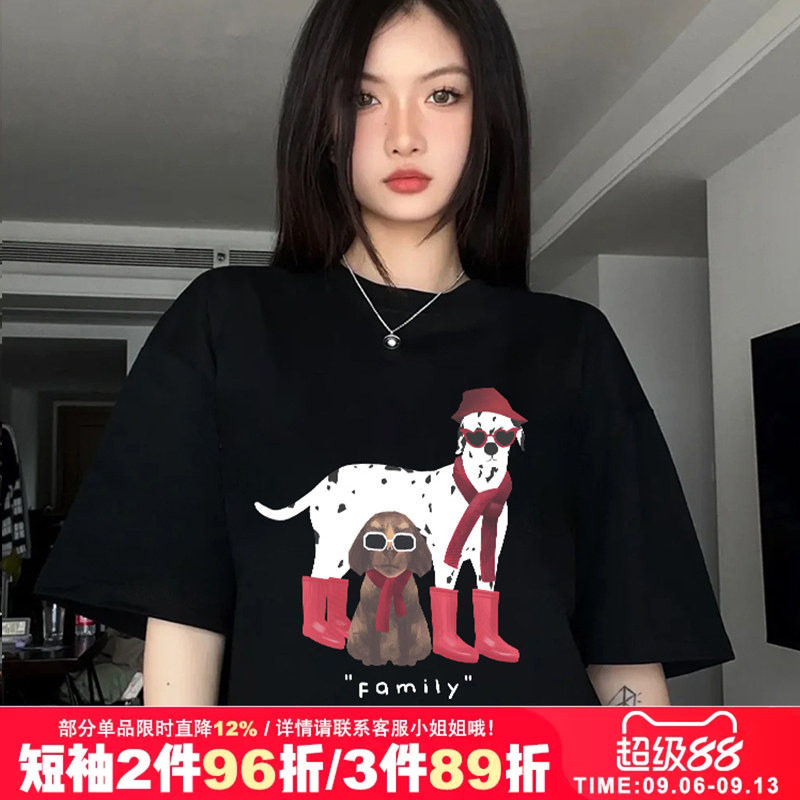 hiphop街头嘻哈滑板短袖t恤潮牌图片