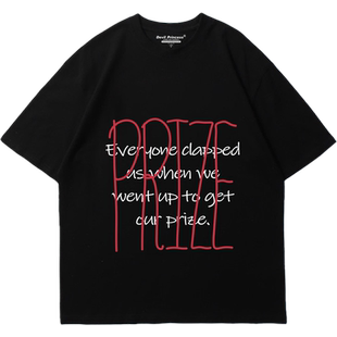 街头慵懒风大版chic小众正肩纯棉黑色短袖t恤bf风中性款上衣夏季