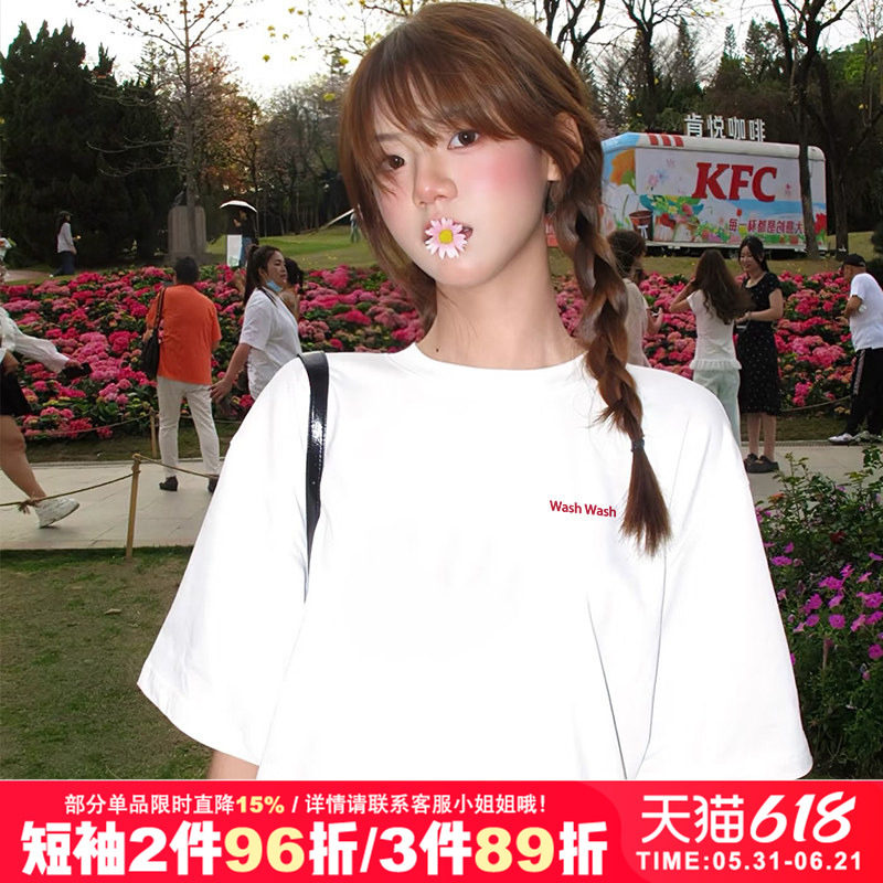 chic小众基础款简约字母印花白色短袖t恤bf风情侣装男女款上衣夏