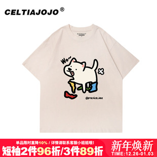 半袖 t恤2025早春新款 内搭女 慵懒风正肩纯棉短袖 复古风宽松ins美式