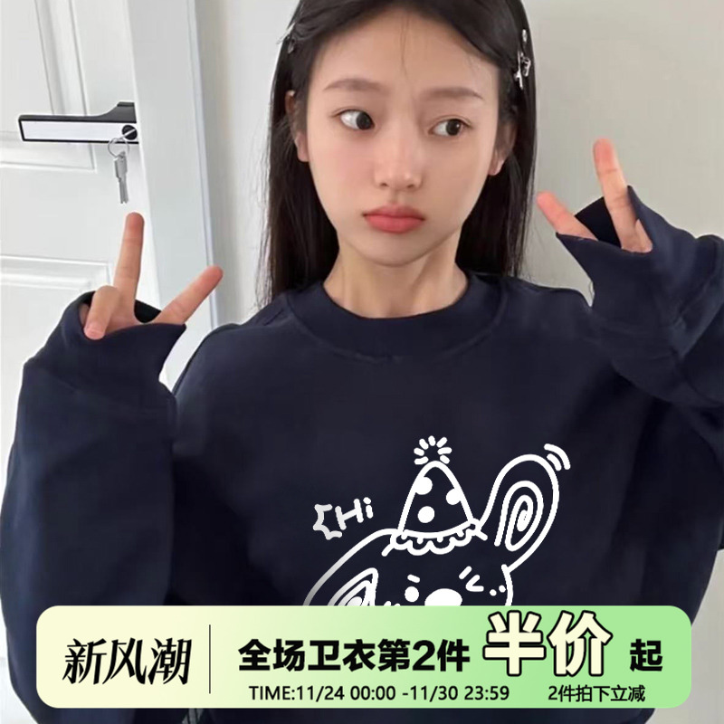 韩系ins风宽松小众圆领卫衣女