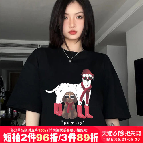 hiphop街头嘻哈滑板短袖t恤潮牌