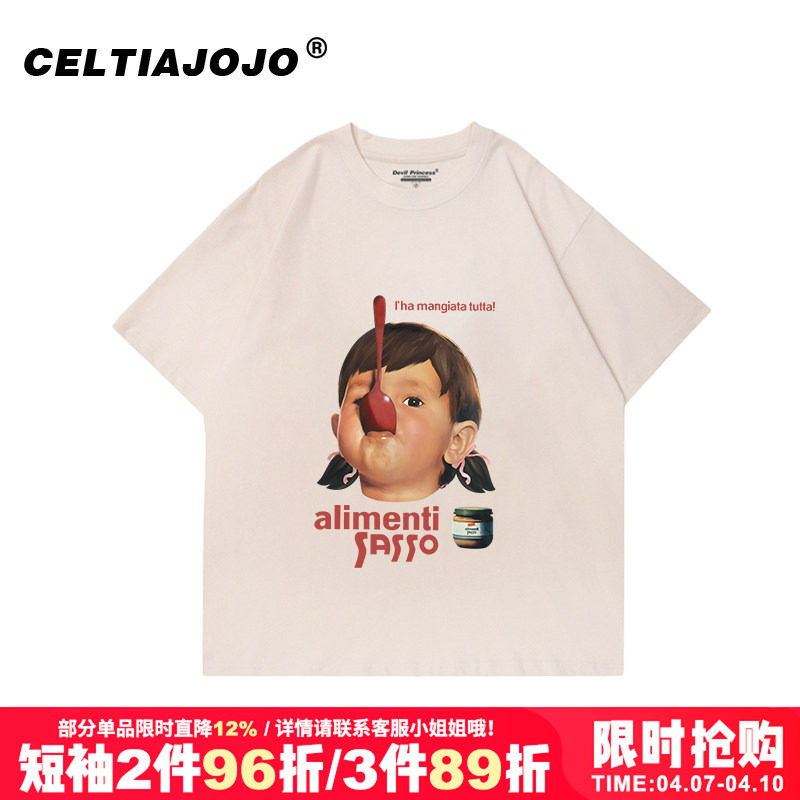 vintage宽松复古慵懒风潮牌卡通印花纯棉短袖t恤女情侣装半袖内搭