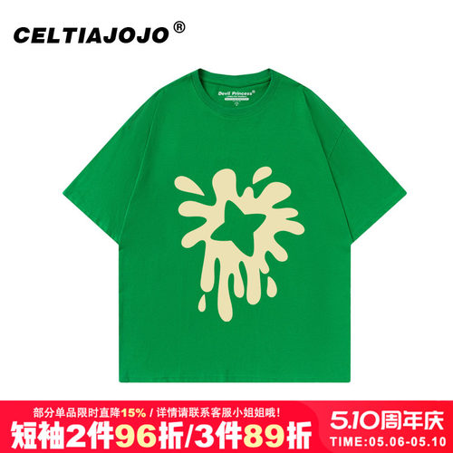 ulzzang设计感短袖t恤潮