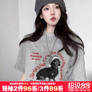 vintage宽松复古设计感正肩慵懒风纯棉灰色短袖t恤bf风大码情侣装