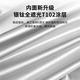 公主风床幔 型轨道床帘宿舍上铺大学生寝室强遮光窗帘蚊帐一体式