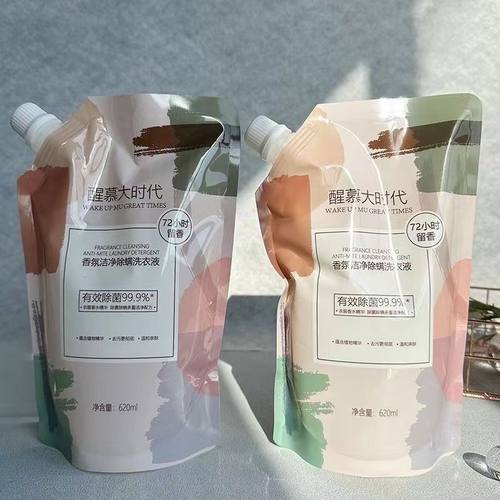 洗衣液洁净除螨持久留香