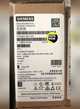 6SE6420-2AB3-7AAMM420变频 议价