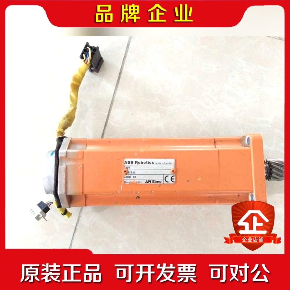 ABB机器人IRB2400 5轴 6轴电机3HAB3125- 议价