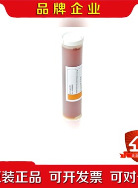 3HAA1001-294 Tribol GR 100-0 议价