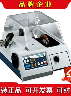 德国Buehler 标乐 IsoMet 1000 精密切割机 议价