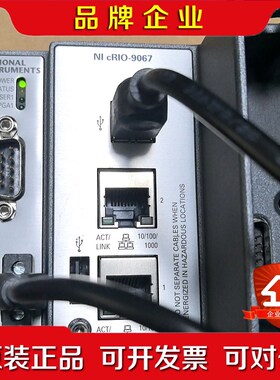 NI cRIO-9067模块需要的联系 议价