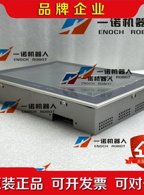 IPC-PTLS11AC-4E 议价