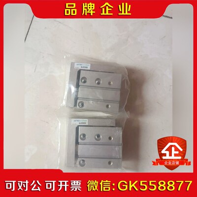 亚德客滑台气缸HLH20X5S原装数量不多只有2台议价